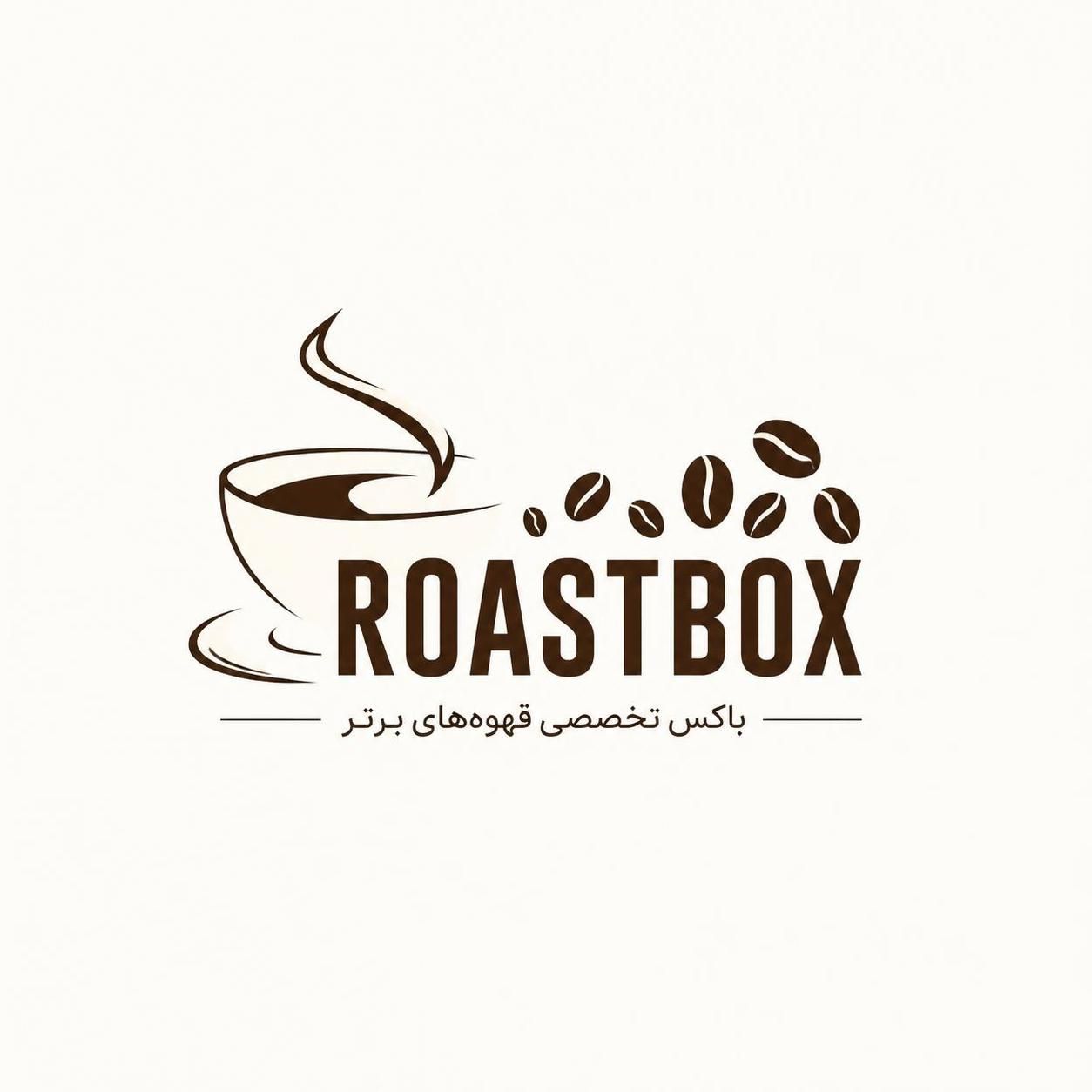 roastbox